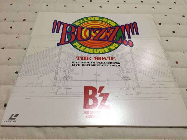 FREE「ライヴ & モア」レーザーディスク【特価】未開封 レーザーディスク LASER DISC LD「スピード SPEED〈字幕スーパー