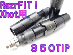 送料込！即決RAZR FIT X HOT XTREME 350 スリーブ