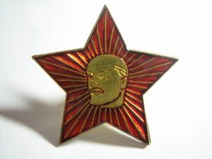 re- person ream pin badge red Star red star USSR