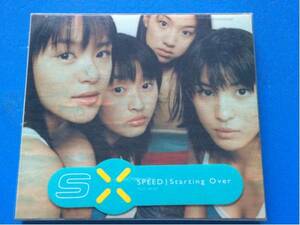 CD SPEED Staring Over ビニールケース入り 三つ折り紙ジャケ