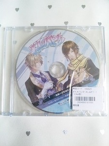 Vita KLAP!! いまじん特典CD *中古* クラップ