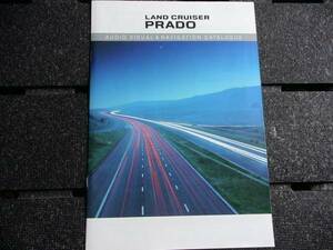  Toyota Land Cruiser Prado audio pamphlet 