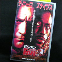 ◆レンタル落ちVHS◆ザ・ファン(1996)◆アメリカ・字幕◆ロバート・デ・ニーロ/ウェズリー・スナイプス/エレン・バーキン/クリス・マルケイ_画像2