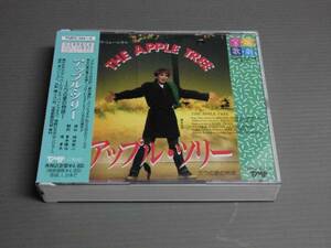 '93宝塚歌劇花組/アップル・ツリー★帯付き2CD 真矢みき　紫吹淳