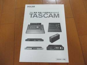 B6400カタログ*TASCAM*プロ業務総合2009.11発行35P