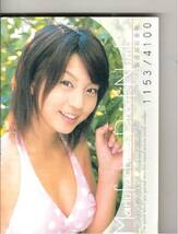 安田美沙子　カード　さくら堂 2004_画像1