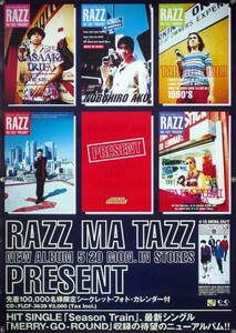 RAZZ MA TAZZlazmatazB2 постер (2J005)