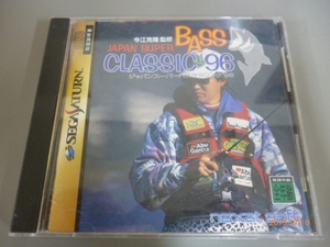 SS ジャパンスーパーバスクラシック’96 動作確認済 中古[B-087]