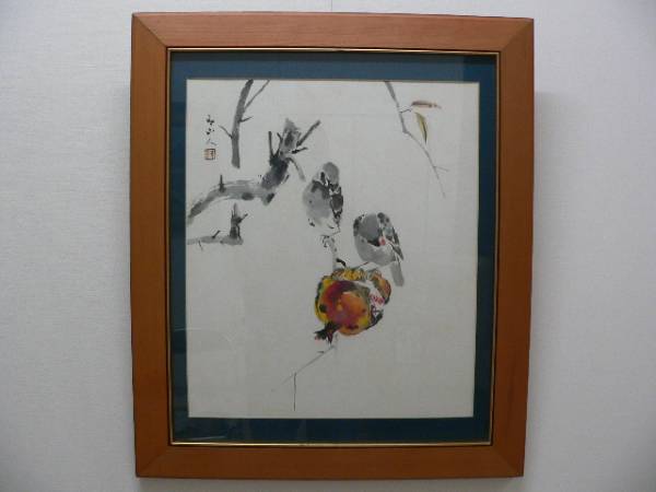 寺坂政信石榴鸟日本画鸟取县独立美术协会, 绘画, 日本画, 花鸟, 飞禽走兽