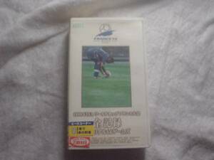 [VHS] World Cup 1998 all record memorial 64 game z