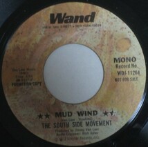 The South Side Movement - Mud Wind ■ funk 45 試聴_画像1