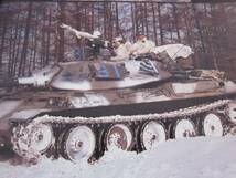 PANZER パンツァー 1992 9月 湾岸AFVの比較論的考察 C02-01M_画像3