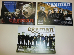 ★MAN WITH A MISSION 表紙 eggman　3冊セット　冊子【即決】