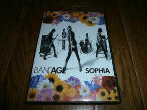 SOPHIAソフィアDVD BANDAGE