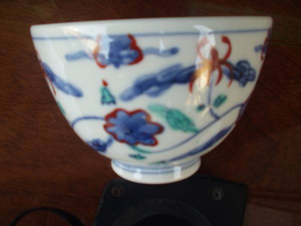 Arita, young ceramic artist, Kusaba Sozan, hand-painted brocade flower and longevity crest Daifuku tea bowl, 1 piece, Tableware, Japanese tableware, Rice bowl