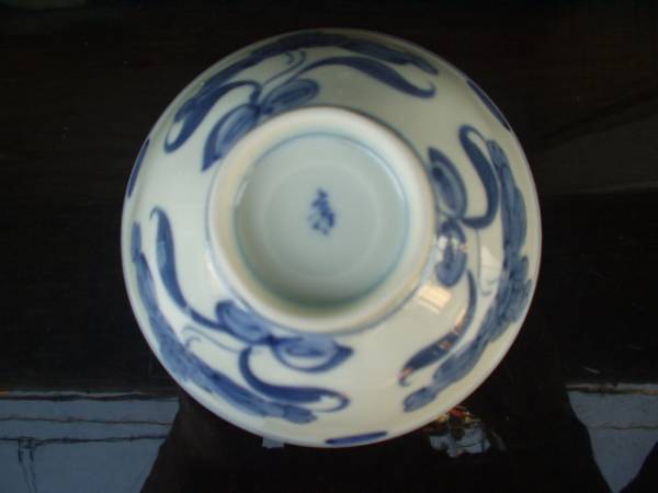 Arita, Hasami, young ceramic artist, Koso Kiln, hand-painted dyed blue and white flower-style rice bowl, 1 piece, Tableware, Japanese tableware, Rice bowl