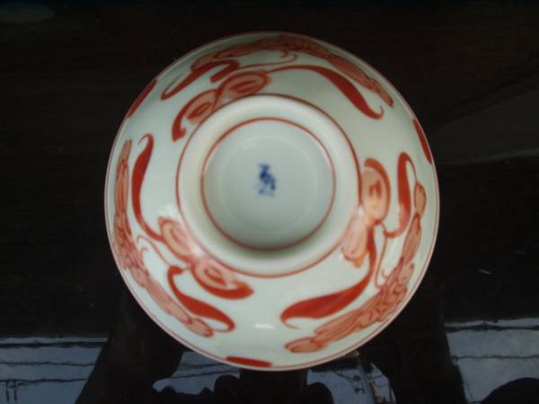 Arita, Hasami, young ceramic artist, Koso Kiln, hand-painted vermilion flower-style rice bowl, 1 piece, Tableware, Japanese tableware, Rice bowl