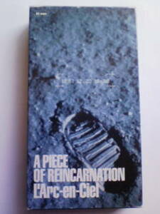  video VHS L'arc-en-Ciel A PIECE OF REINCARNATIONlaruk