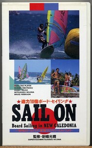 prompt decision * power 10 times board *sei ring SAIL ON [VHS]