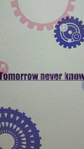 進撃の巨人同人誌★リヴァエレ長編小説★F.O.S.「Tomorrow never kno～」154P