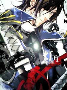  Sengoku BASARA literary coterie magazine #..# Tama ..[ light ( under )1]datesana