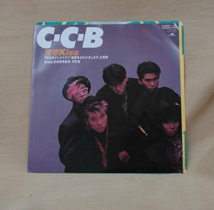 C-C-B/ empty .Kiss(EP) free shipping 