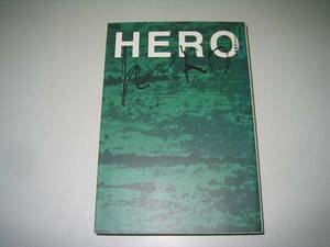 *HERO* hero * TV drama novelized script * prompt decision 