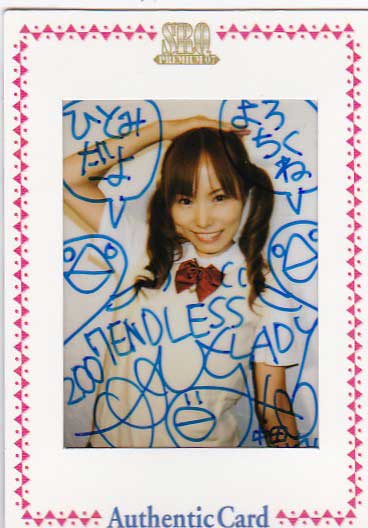 2025年最新】Yahoo!オークション -hitomi チェキの中古品・新品