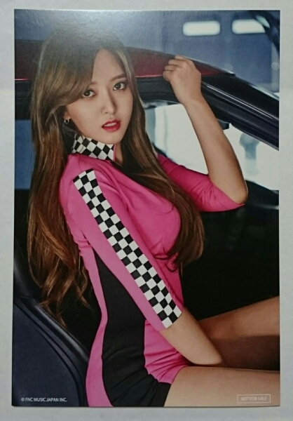 AOA へジョン 愛をちょうだい サイン入りポストカード AOA へジョン 愛をちょうだい サイン入りポストカード - メルカリ