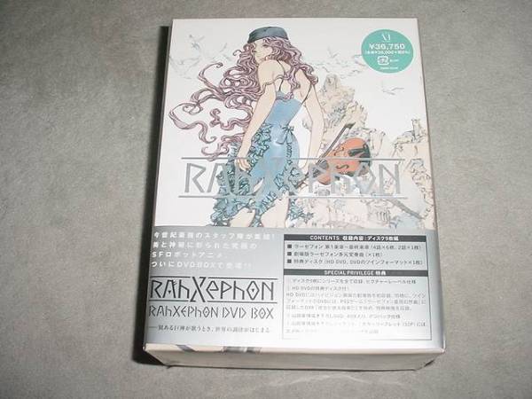 新品未開封　ラーゼフォンDVDbox海外版 Amazon.co.jp: ラーゼフォン コンプリート DVD-BOX (全26話, 680