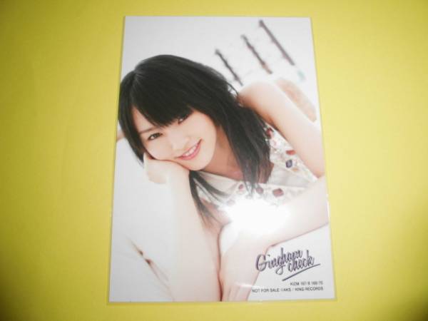 2025年最新】Yahoo!オークション - 山本彩(NMB48 え)の中古品