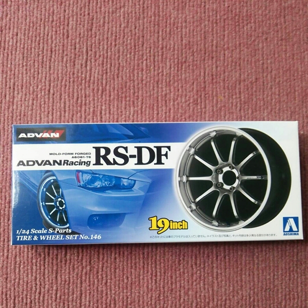 2025年最新】Yahoo!オークション -advan rs dfの中古品・新品
