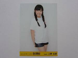 SKE48 上野圭澄 春コン2012 DVD特典生写真★専用劇場