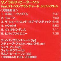 限定◆高音質SHM-CD◆エネルギッシュ★ラルフ・ピーターソンRalph Peterson/Ｖ_画像3