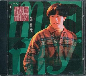 郭富城 アーロン・クォック CD／MERRY CHRISTMAS 1993年 香港盤