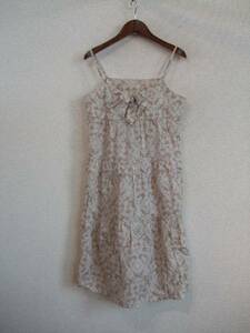 pourlafrime beige print Cami dress (USED)12815