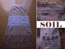 美品【SOIL】小花柄 パッチワークワンピース F(ソイル,ジャーナルスタンダード)_画像1