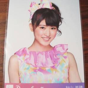 Rev.from DVL/CD/Do my best! 封入特典 生写真 秋山美穂