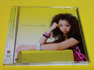 黄金価格！スッピンロック 小川真奈 新品 写真付き CD＋DVD