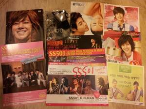 SS501* Kim *hyon Jun каталог & рекламная листовка &DVD комплект 
