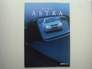 新車カタログ　OPEL　オペル　ASTRA 　アストラ　99.12　P29
