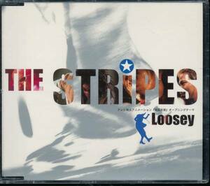 ストライプス★STRiPES/Loosey★爆裂天使/