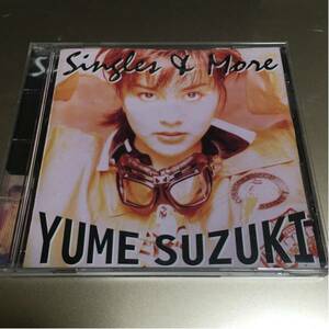 限定1名！Singles & More 鈴木結女 忍空 STYLE 。