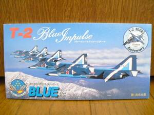 8cmCD.. свет .T-2 голубой Impulse образ Thema BLUE STAY/ авиация собственный ..8cm