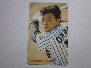 1991年 カルビープロ野球カード №12 岡田彰布 阪神タイガース！