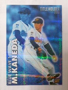 2003 Calbee baseball card NT-18 gold rice field ..( Orix ) Title Card 