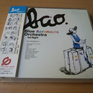 BLUE AERONAUTS ORCHESTRA CD「1ST FLIGHT」女性ビッグバンド●