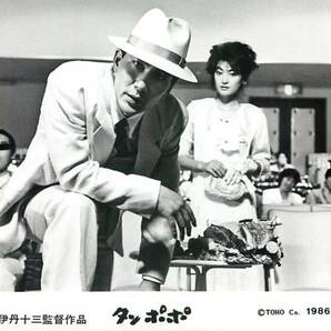 p10188伊丹十三『タンポポ (1985』スチルの画像1