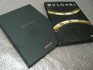 BVLGARI ブルガリ・ブルガリ【35周年写真集】日本語版★豪華本