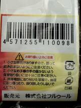 超素敵♪秋田限定♪なまはげ♪ストラップ♪残1_画像3